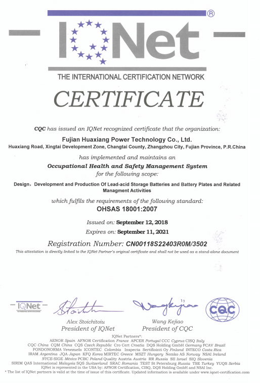 certificado